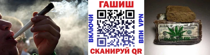 Наркотические вещества Суворов СОЛЬ  блэк спрут зеркало  МАРИХУАНА  Меф 