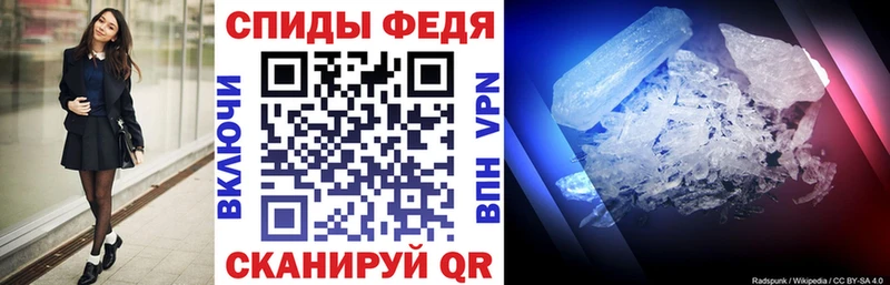 Amphetamine Розовый Суворов