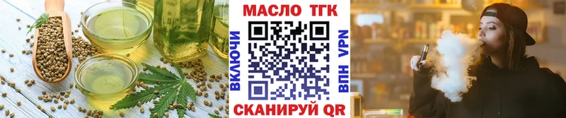 Canna-Cookies конопля Суворов