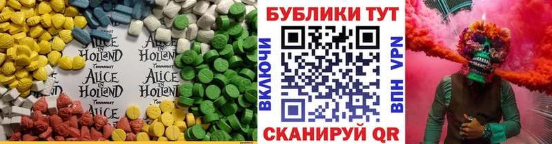 mega маркетплейс  Суворов  ЭКСТАЗИ TESLA 