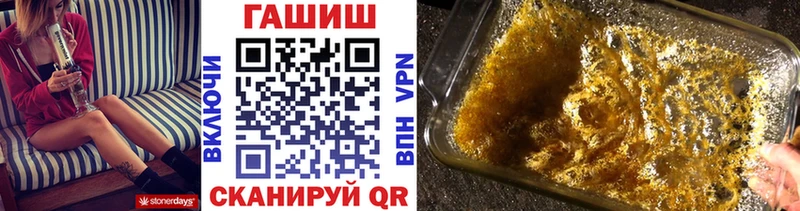 хочу   Суворов  Гашиш hashish 