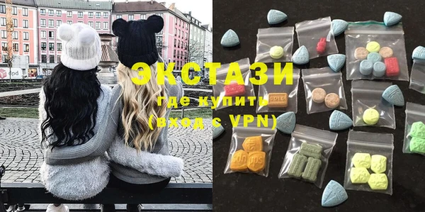 марихуана Богородск
