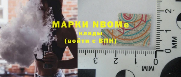 первитин Богданович