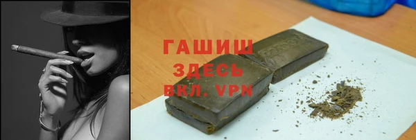 первитин Богданович