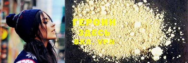 первитин Богданович