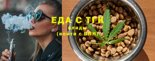 первитин Богданович