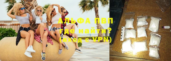 mdpv Богородицк