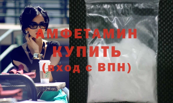 mdpv Богородицк