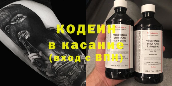 первитин Богданович