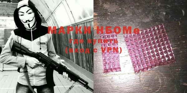 первитин Богданович